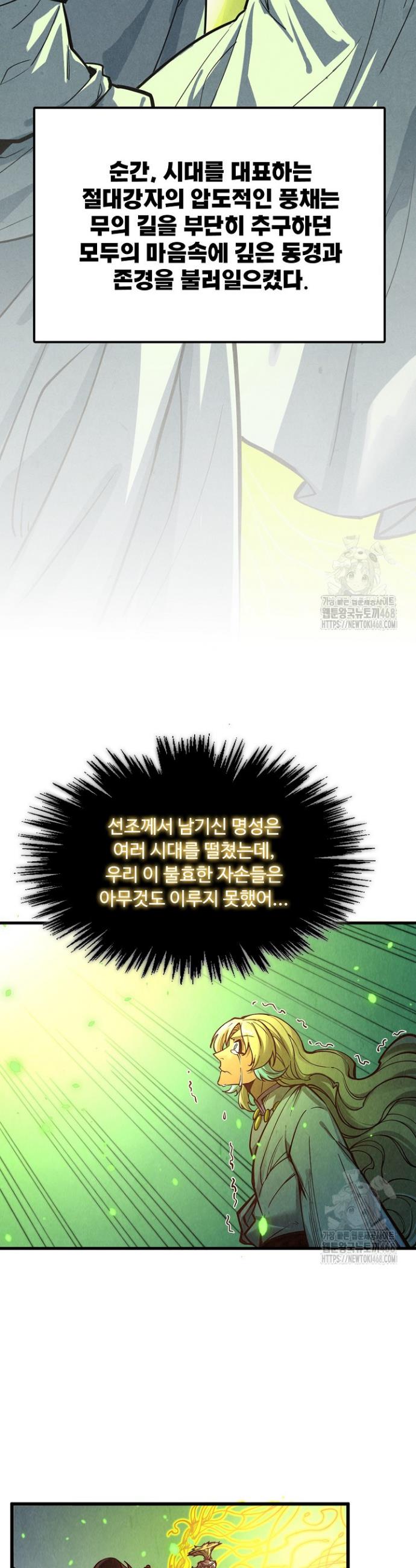 1740987667267jdenrnxm89o.jpg