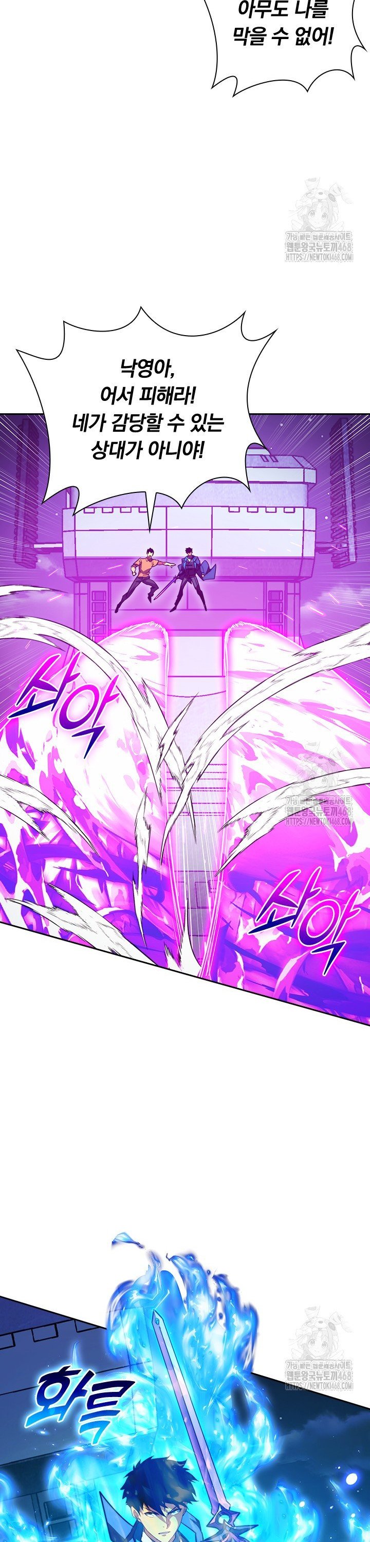 1740987600413dzlcyncvcgi.jpg