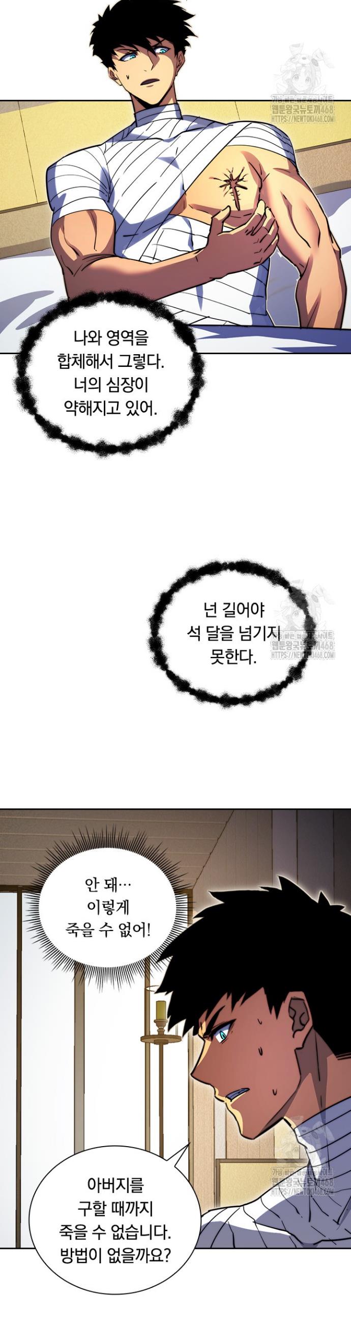 1740987654298yh97t7hjbne.jpg
