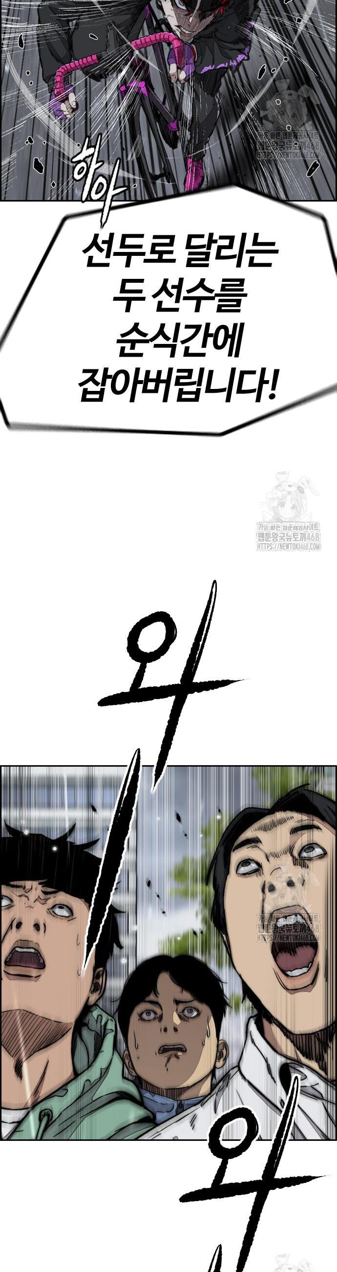 17409303427297uzwd2qblg.jpg