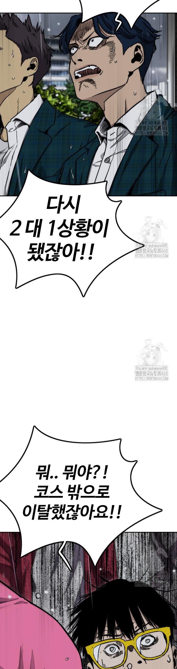 1740930346021y05v92lqye.jpg