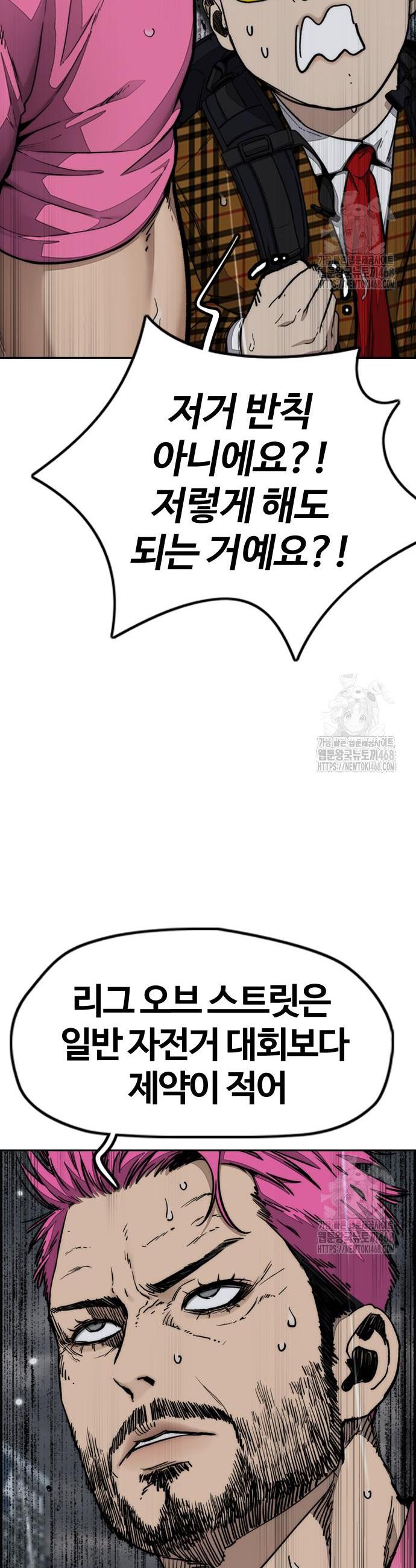 17409303461776mh4alfbmyb.jpg