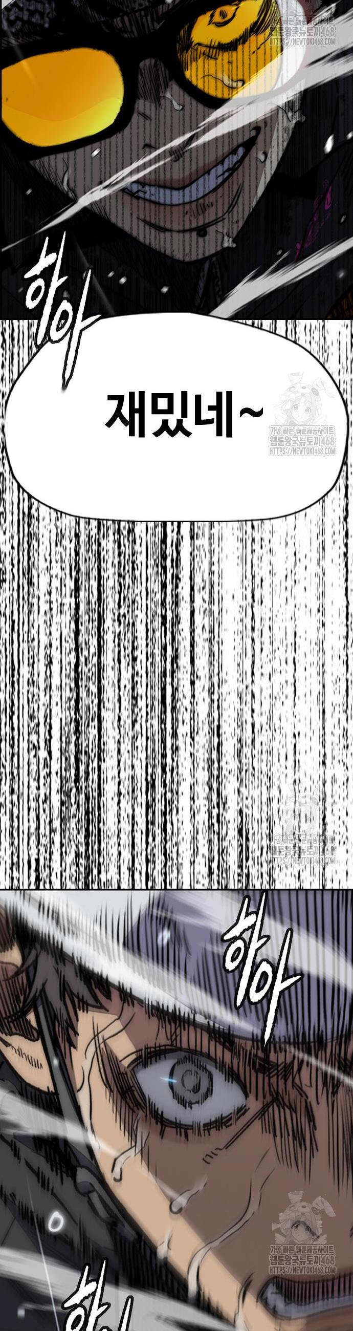 174093034804477qoa8c28hd.jpg