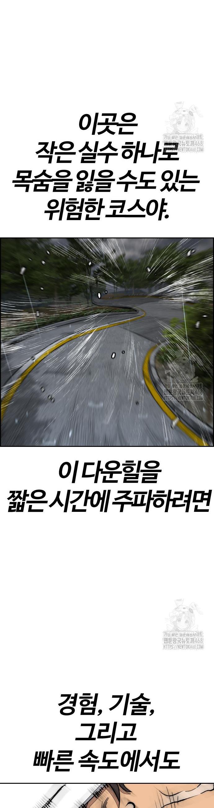 17409303489799q4eiu9bkp.jpg