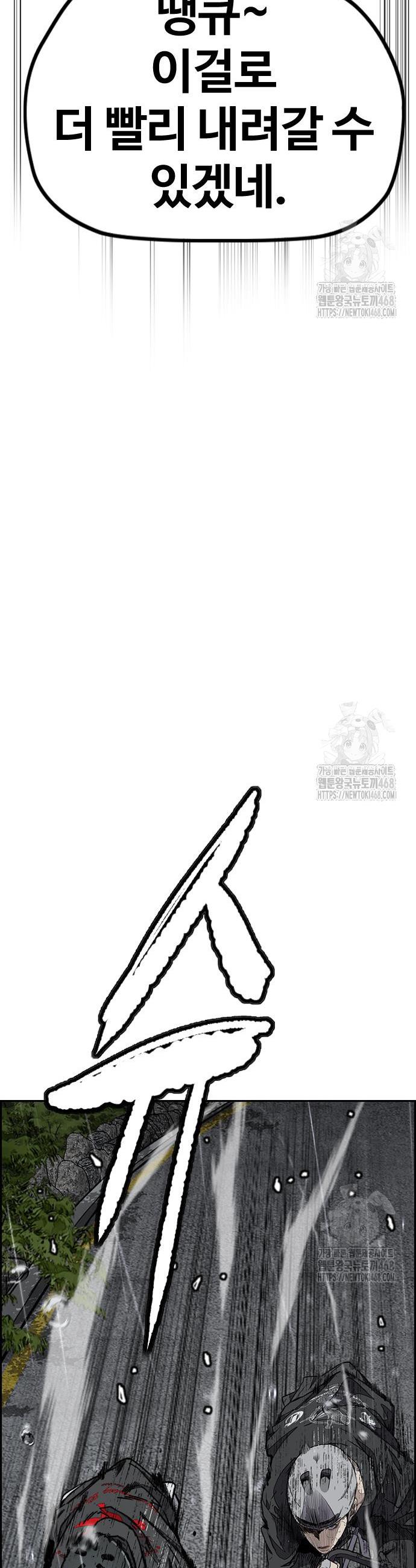 17409303500720xn00u7njqk.jpg