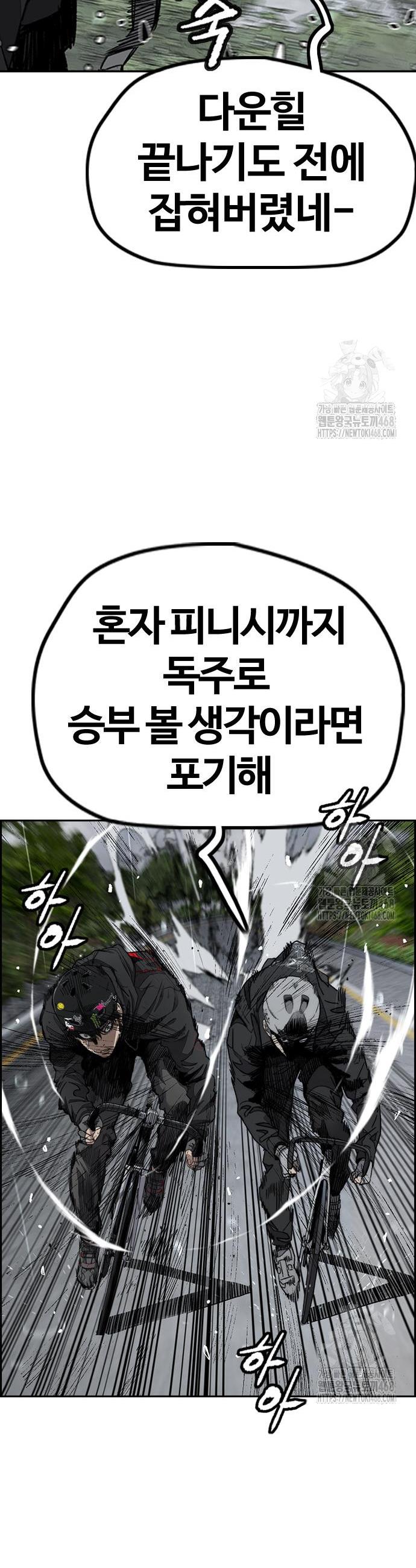 1740930350546sz7hy989cr.jpg