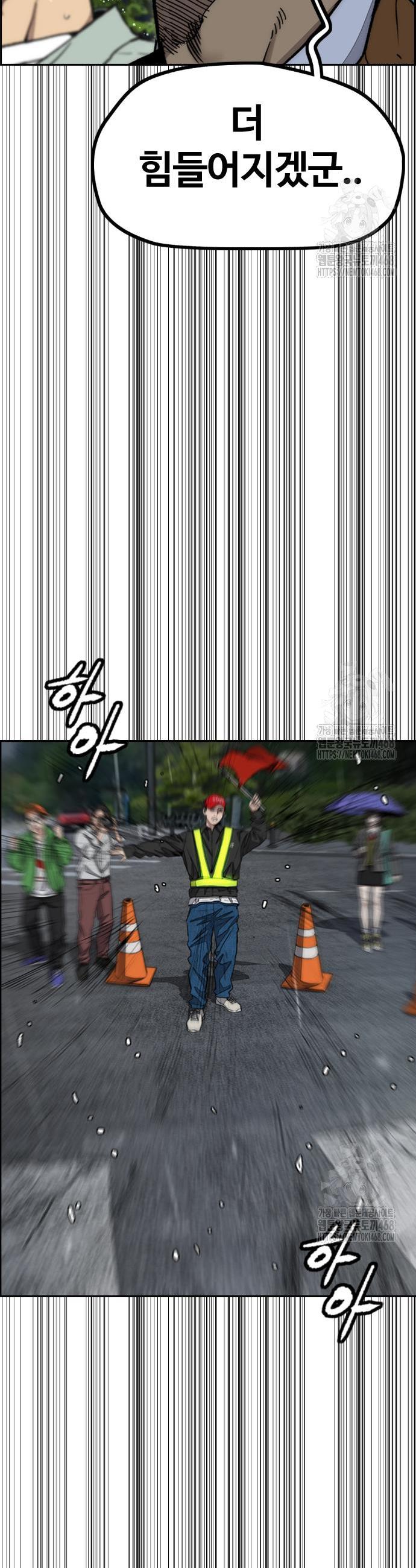 1740930351158rkzm1lwl1x.jpg