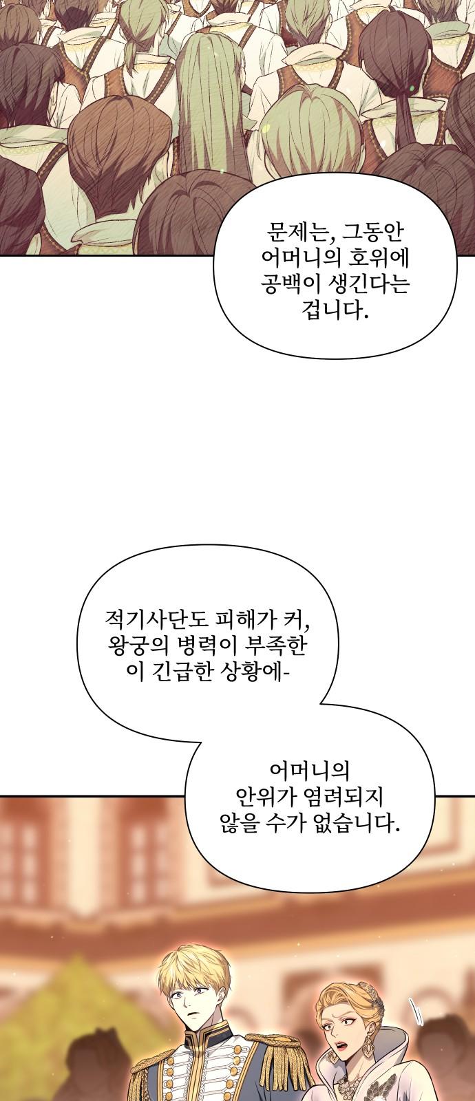 17409301566382qt994bhysm.jpg