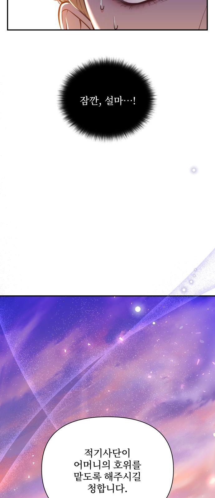 1740930156940sko9tqybbzq.jpg