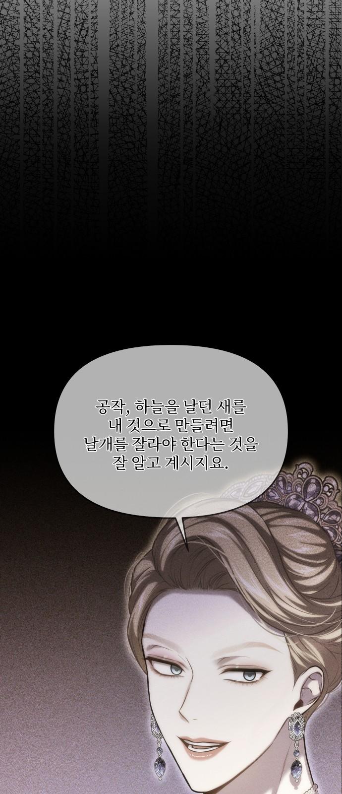 1740930164733d7rqsp1klq8.jpg
