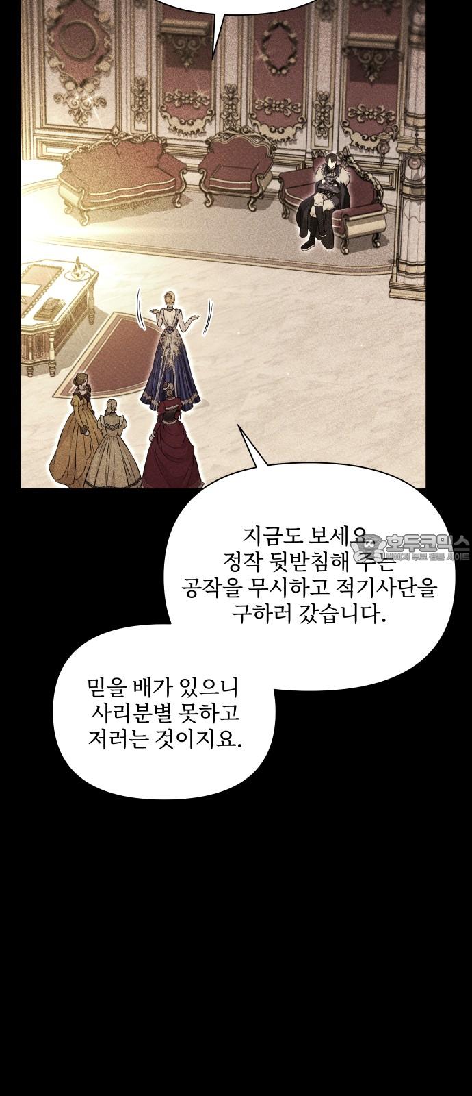 1740930165519pssasghq8yb.jpg