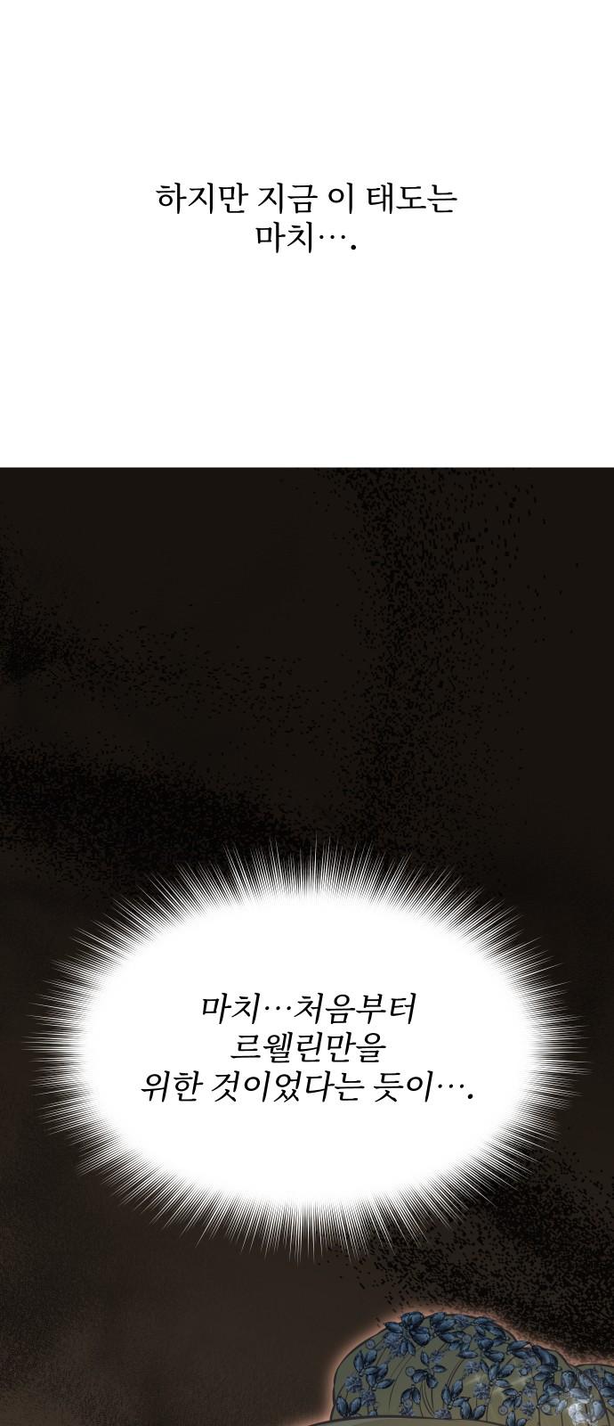 174093016819470rcxuafvd.jpg