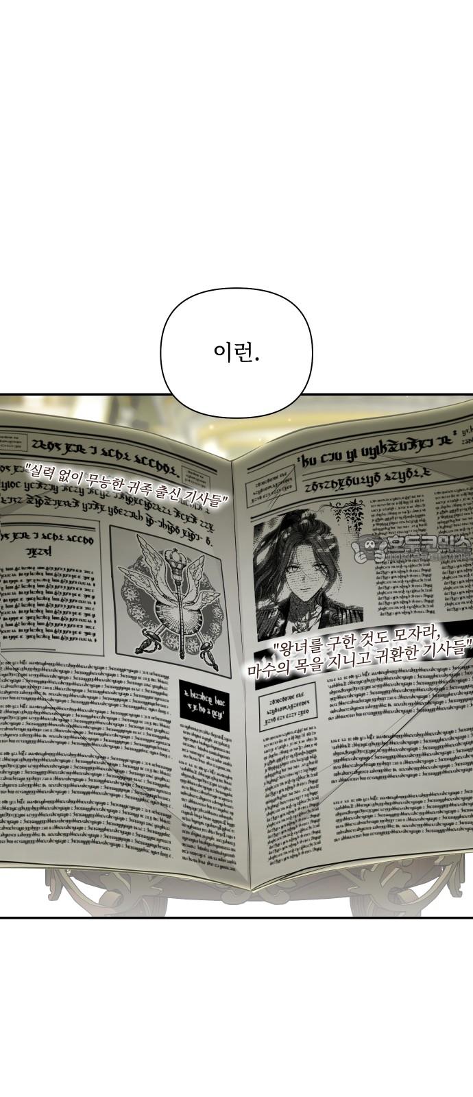1740930173995m3l93b9meic.jpg