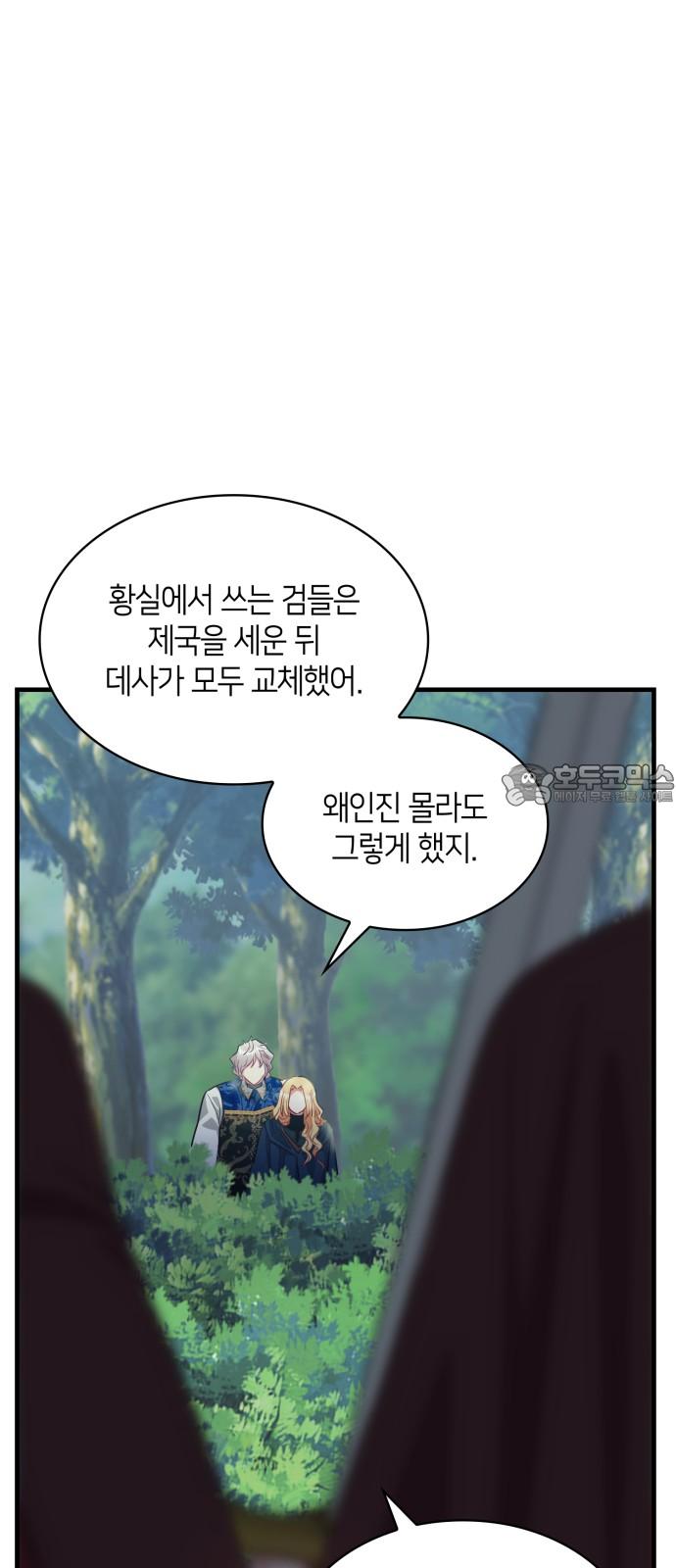 1743283908608zz4pm3x1xmj.jpg