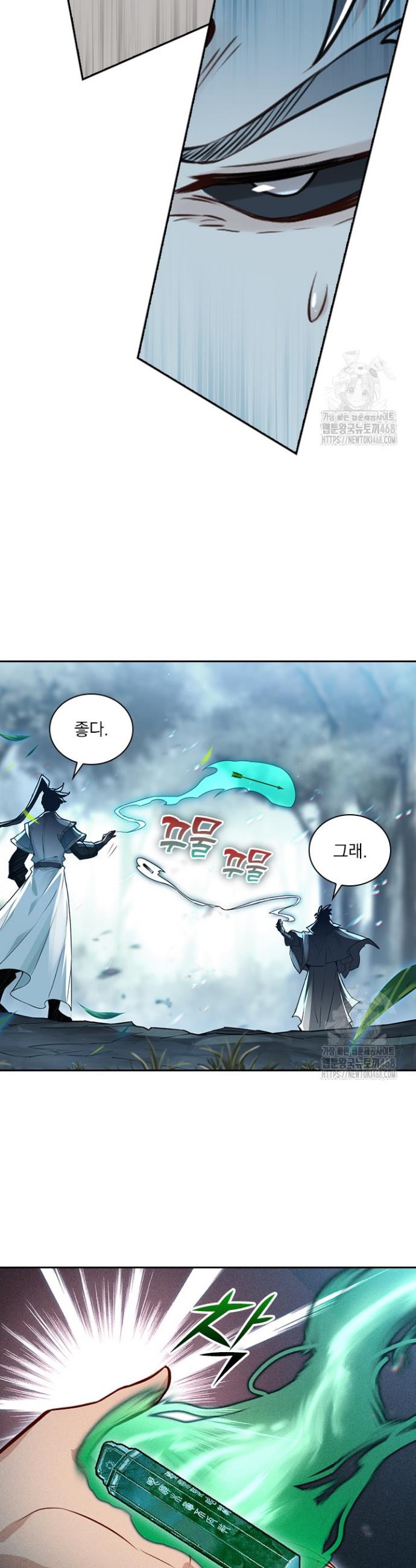 1743293091776gf0yqd3nugi.jpg