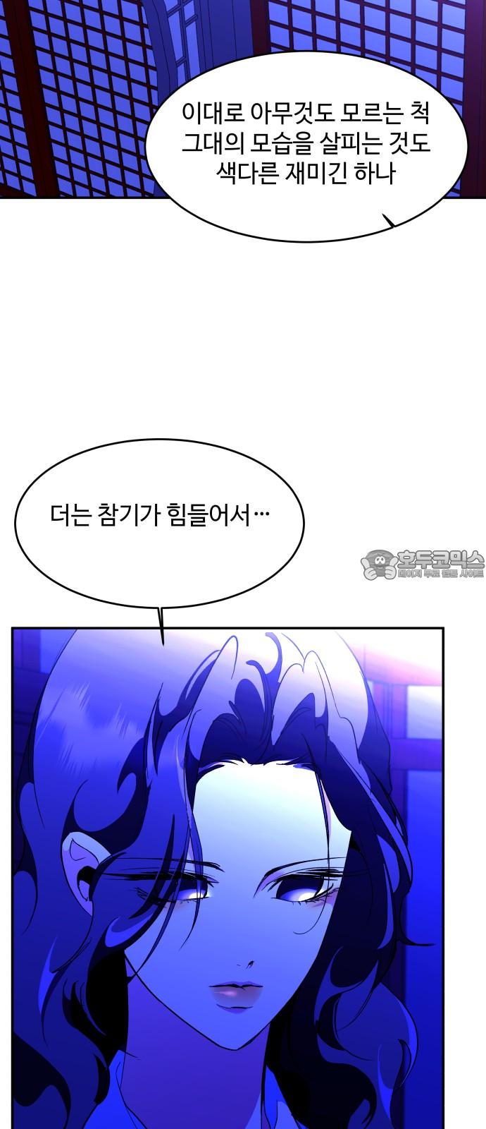 1743283923537oiumlsbhhxf.jpg