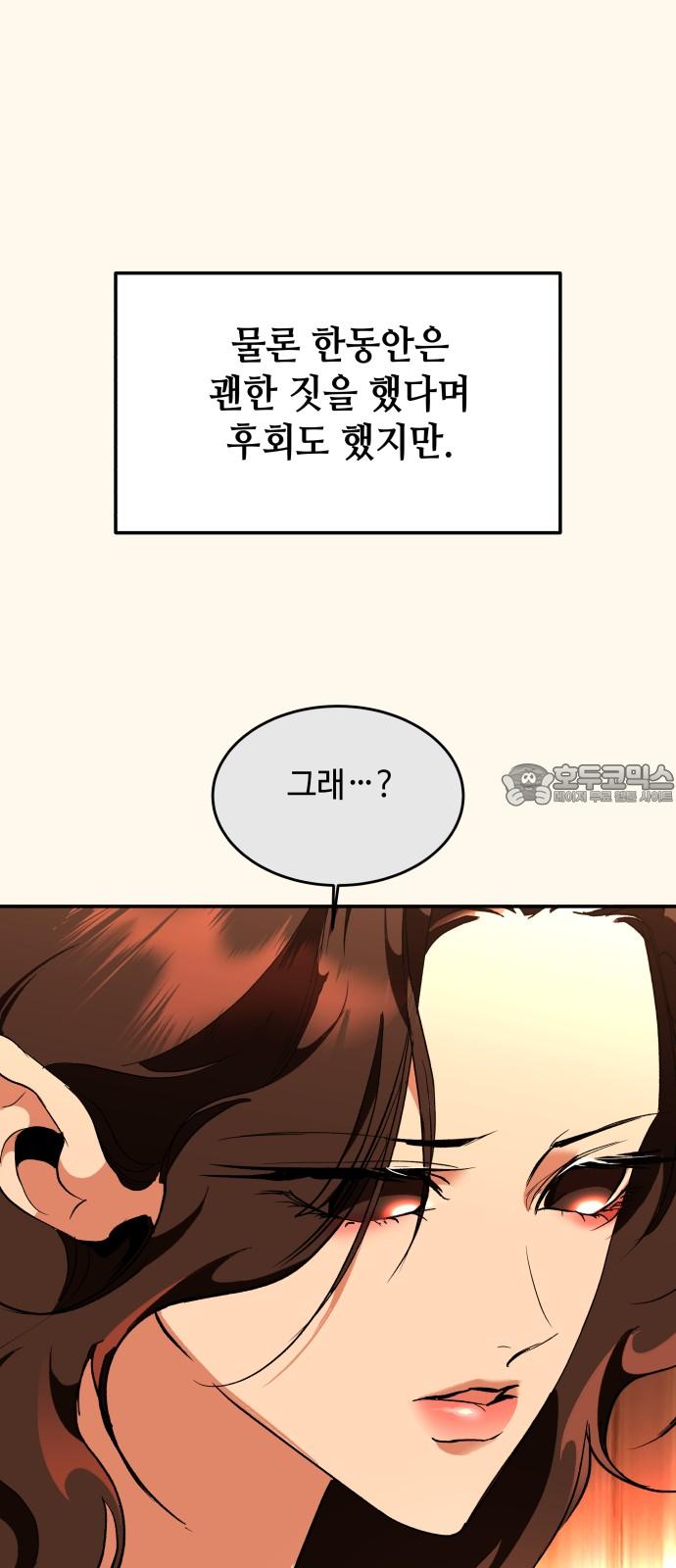 1743283926789lwzijpep4j.jpg