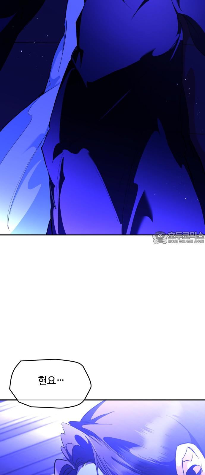 1743283938921nomuicmtcvg.jpg