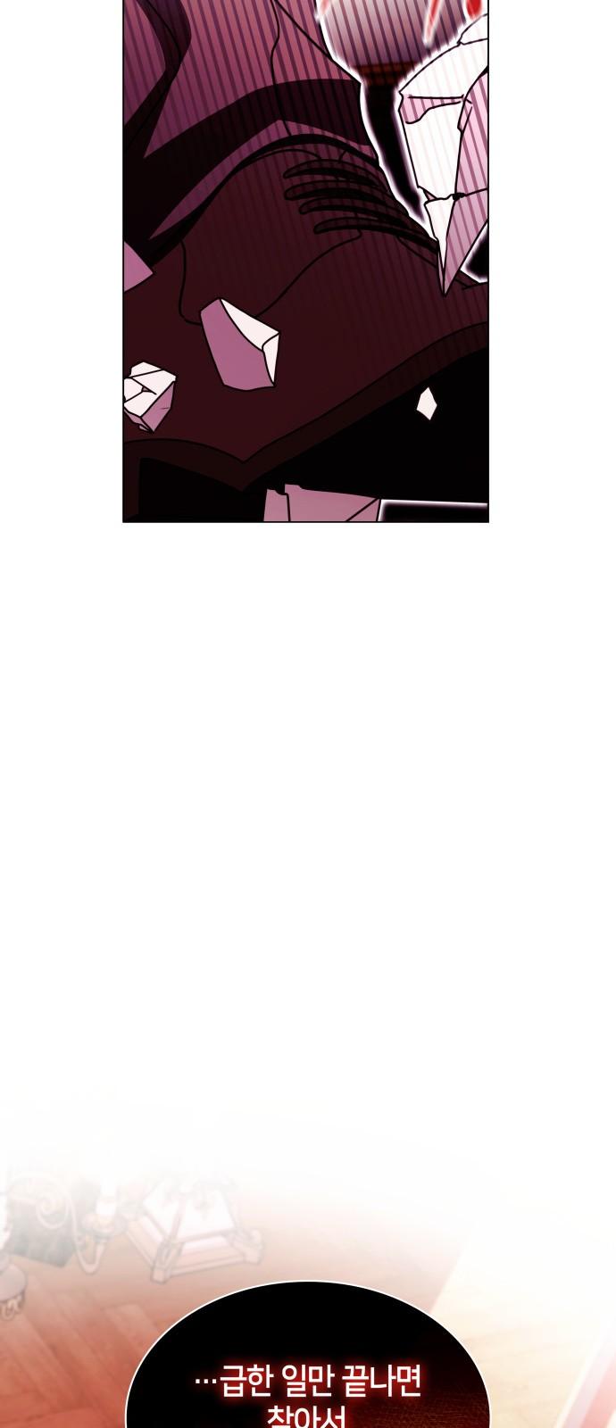 1743283993166c0bca2uqn1b.jpg