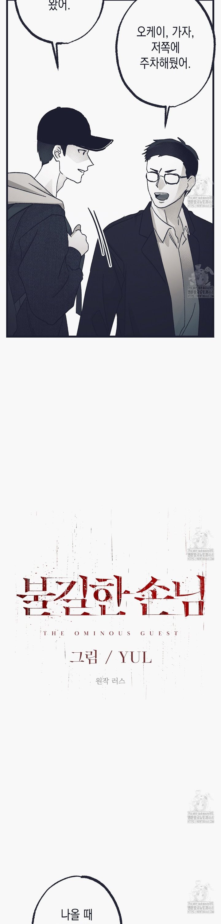 1743292891977xnodyc303q9.jpg