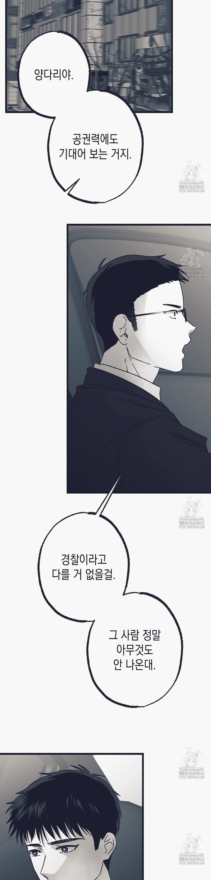 17432928938181sok9lthdwn.jpg