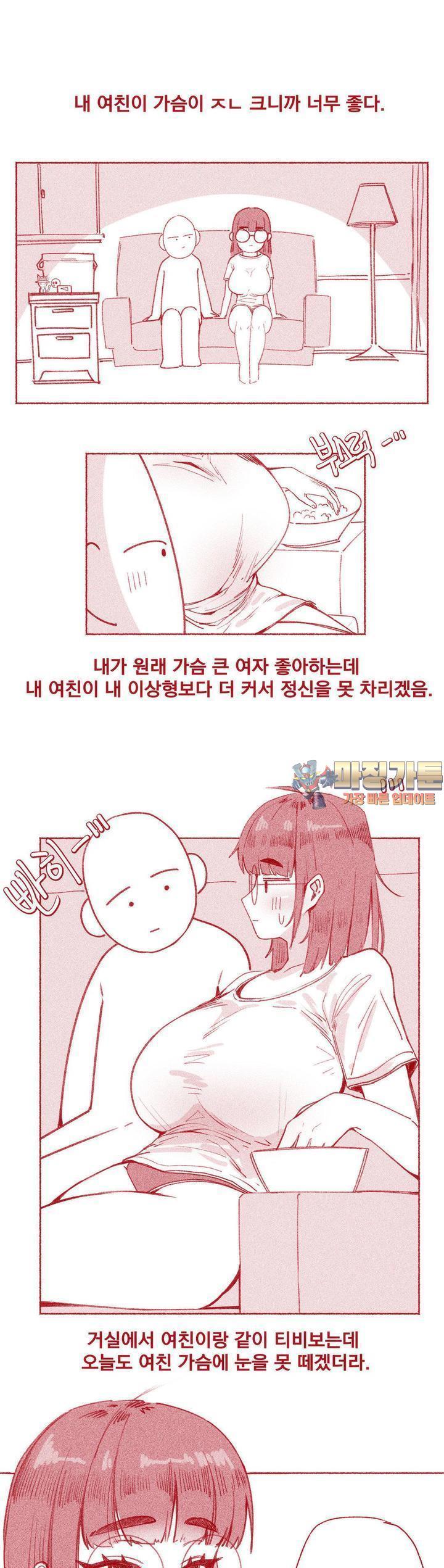 1743292990513ir4lkx5c3xd.jpg