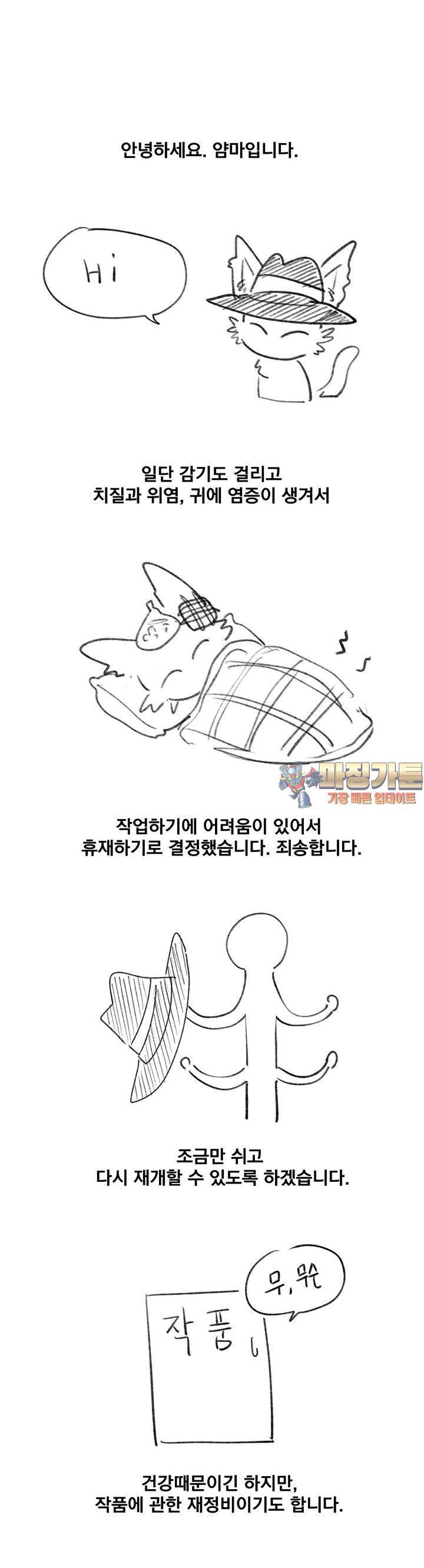 1743292999433q1cr4amkrul.jpg