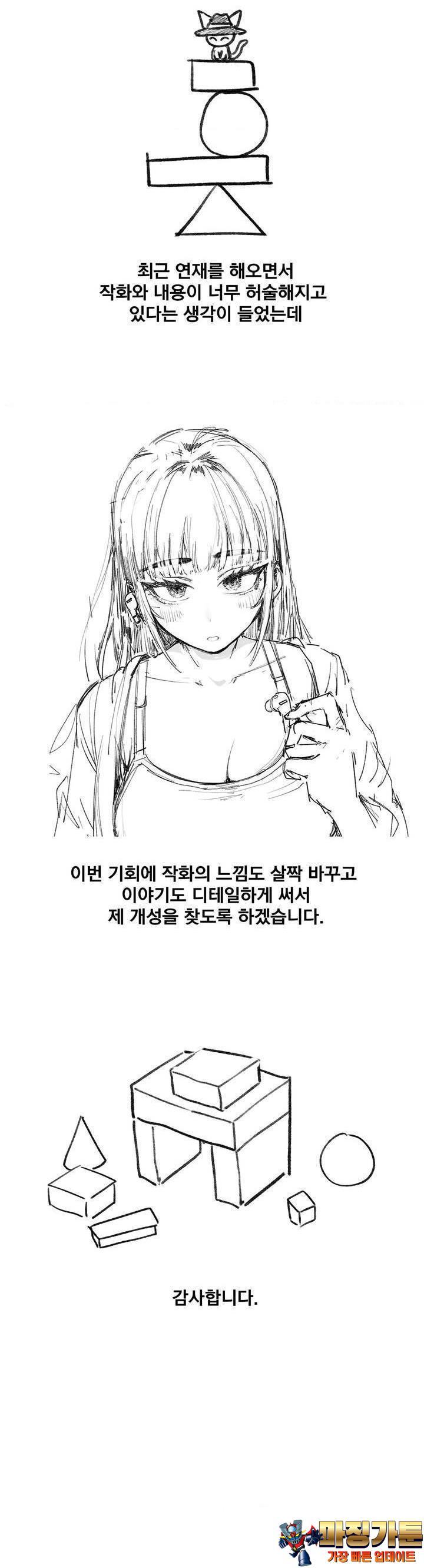 1743292999584h6jqzgbxyao.jpg