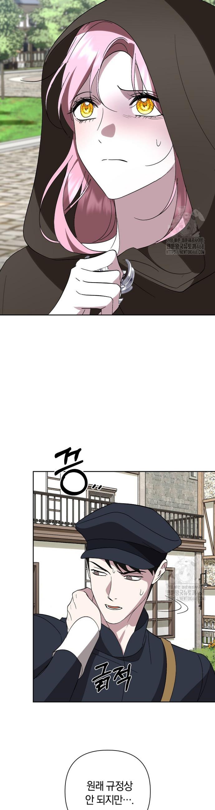 1743293058699twr13kmpo3d.jpg
