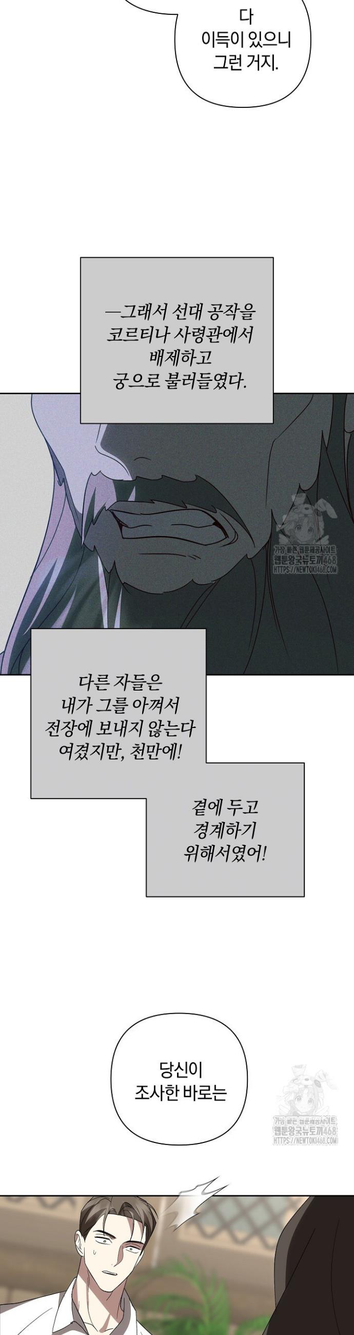 1743293062105ozh333rtilk.jpg