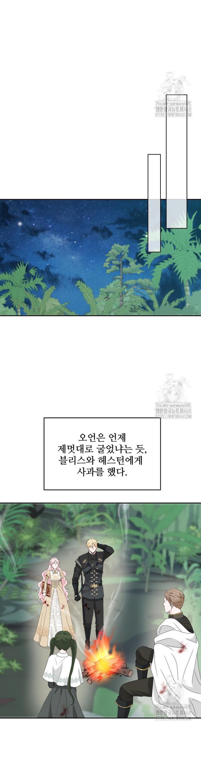 1743293082408ej2lyh31isd.jpg