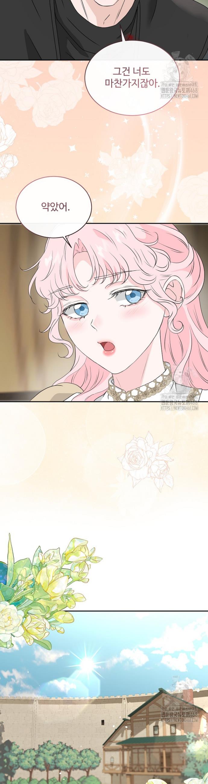 17432930833302eueffjre3j.jpg
