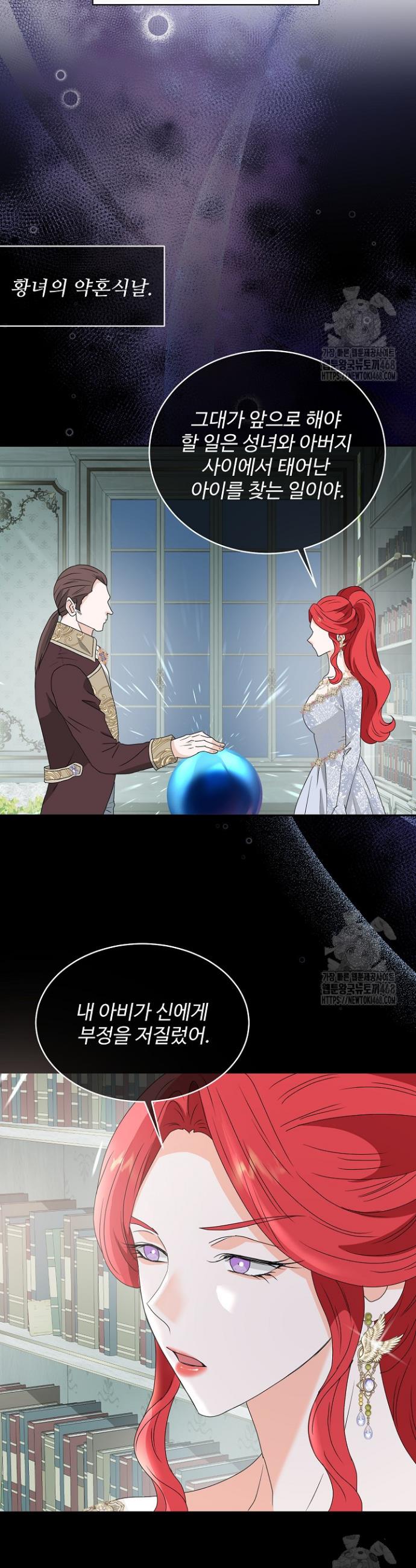 17432930859563x2f3v05m5k.jpg