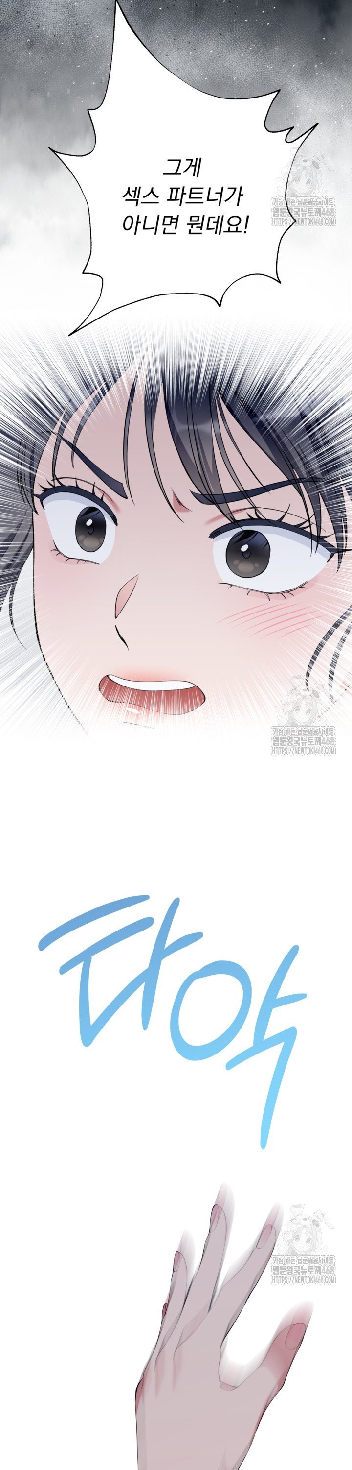 1743292873901mhkyqgjbt3e.jpg