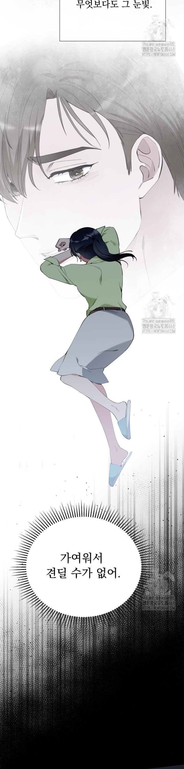 17432928765386glleqssu6u.jpg