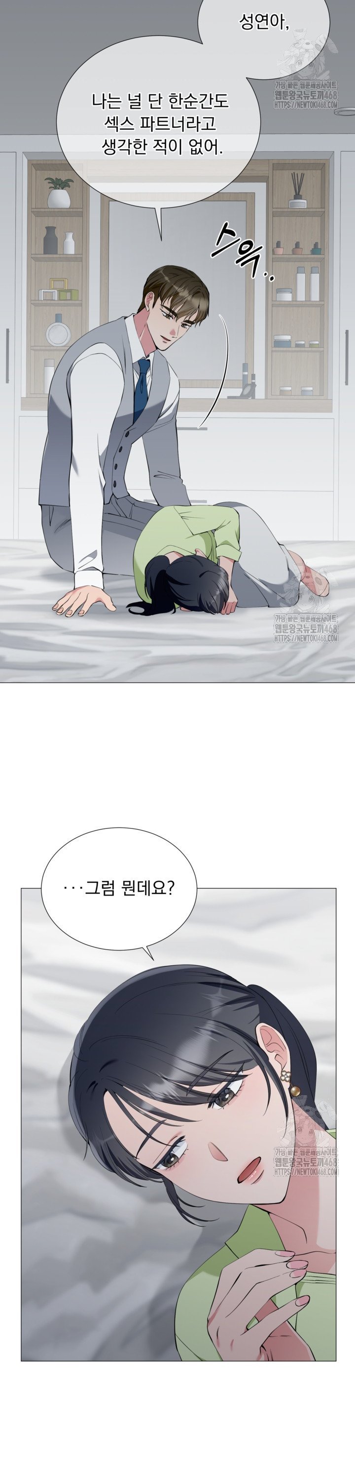 1743292879324xvzntspf6dp.jpg