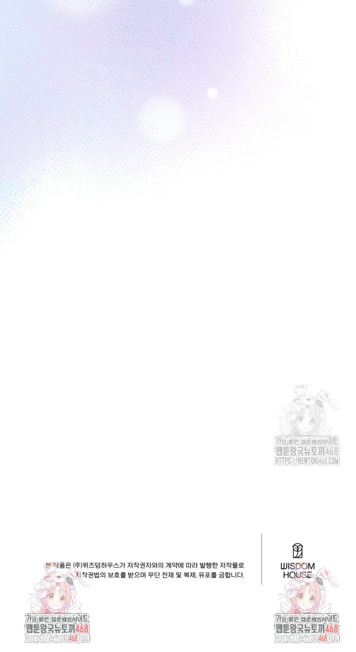 1743292879791n3406a2acq8.jpg