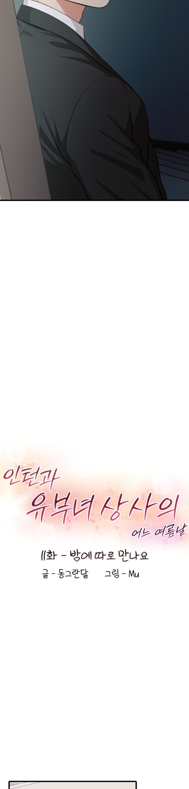 1743292836441wdxe9qfilgc.jpg