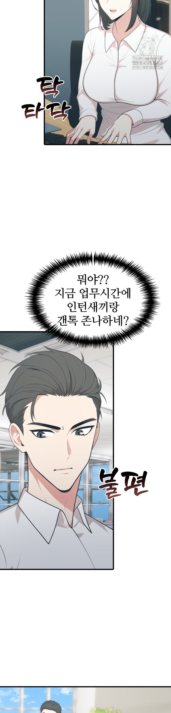 1743292842406ji45bh6zewp.jpg