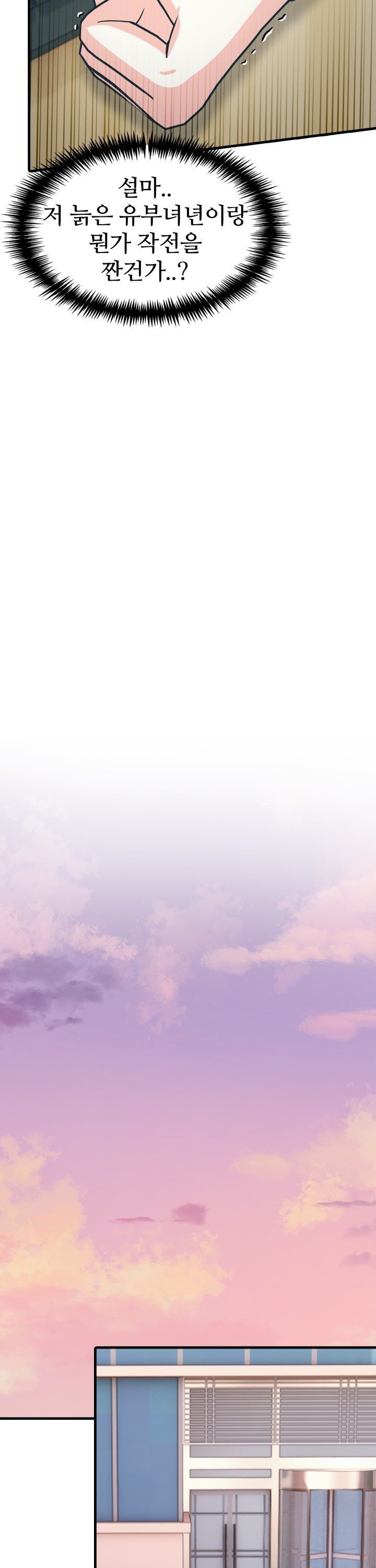 1743292842872ce3qwjundx.jpg