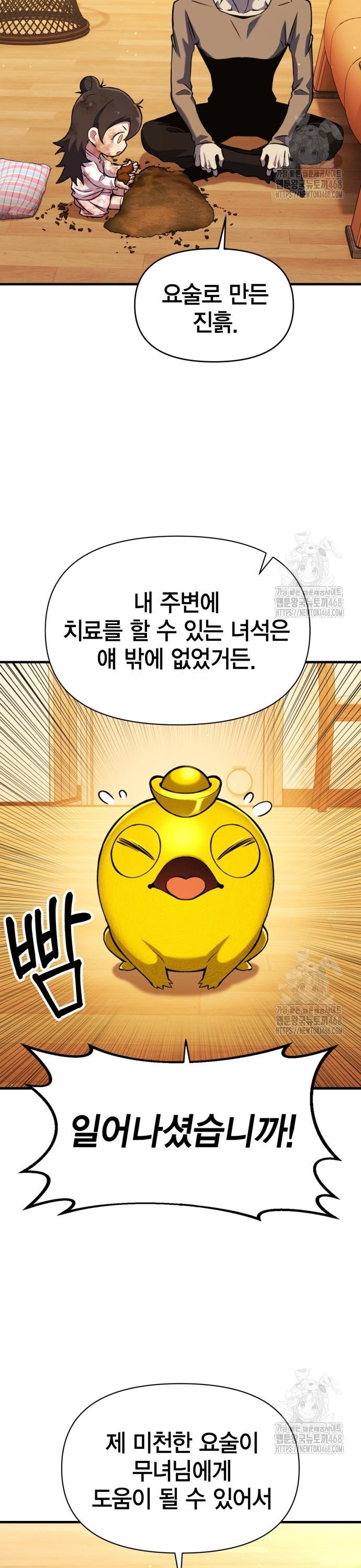 17432924677976viptvt6qmr.jpg