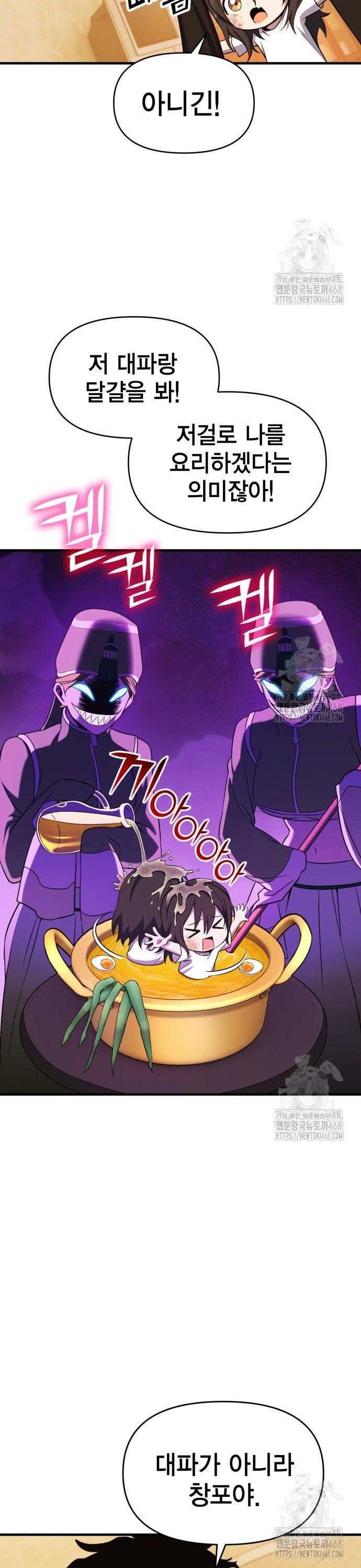 1743292470103hqyi7gpmahj.jpg