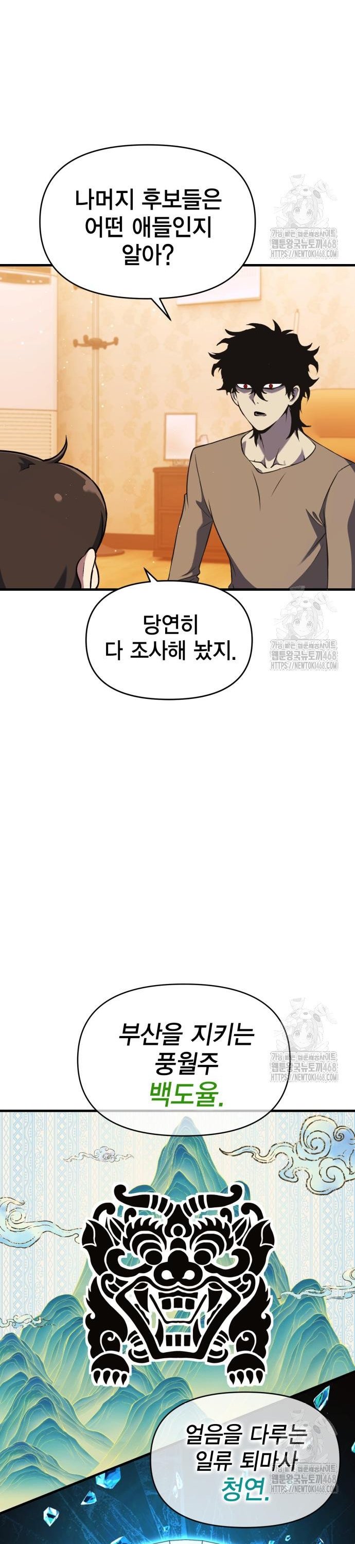 1743292474960qq1ktbkyhee.jpg