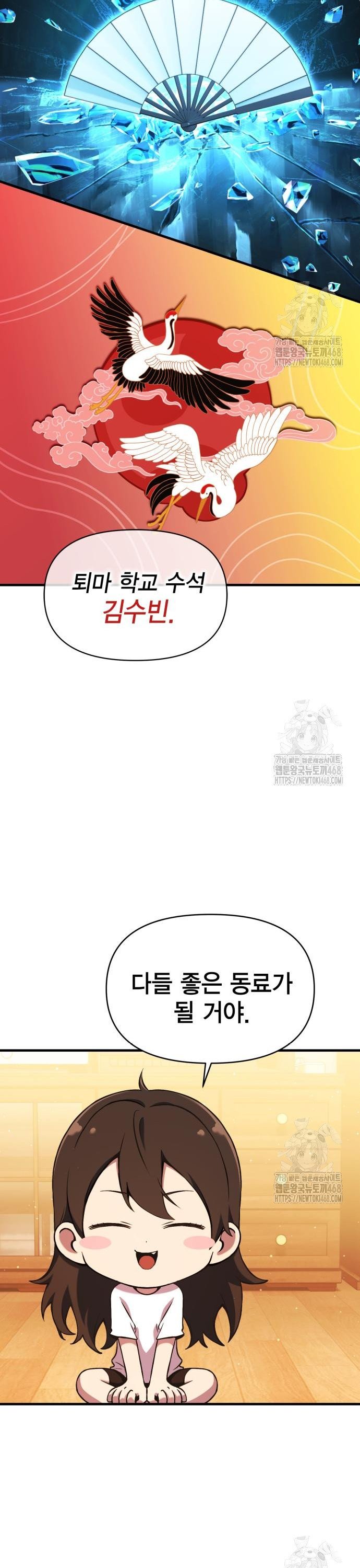 1743292475111kwb5nleey3g.jpg