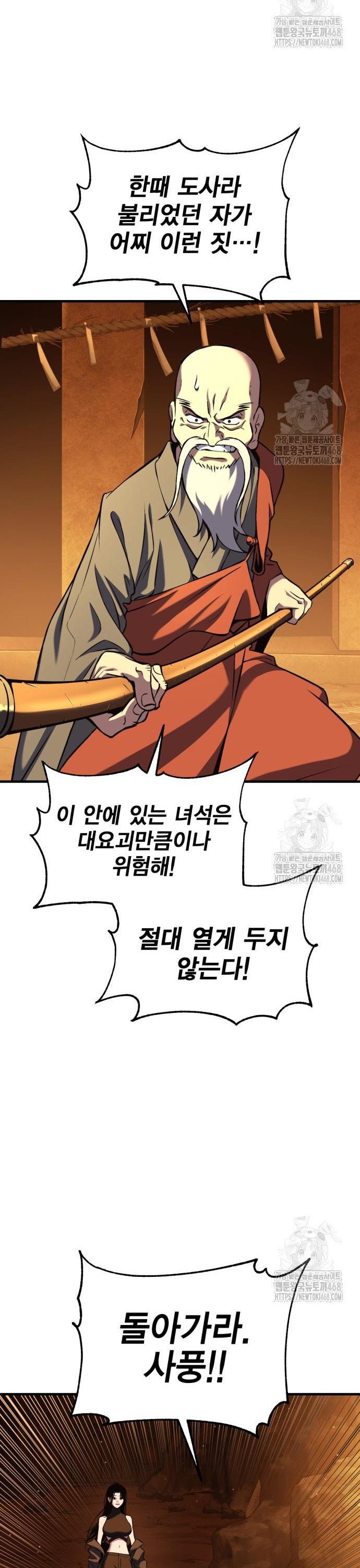 1743292479383fumuqnje0ku.jpg