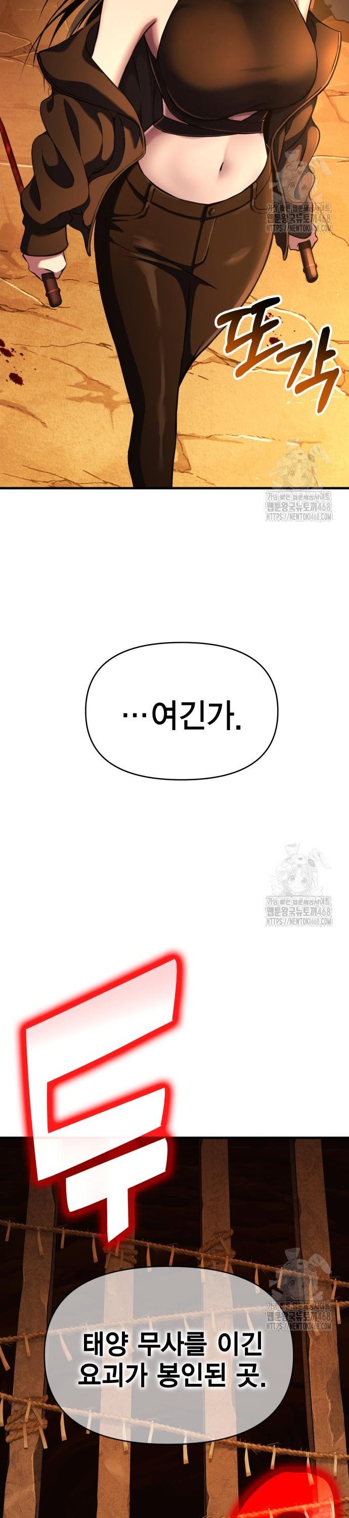 1743292480461ghwqtcmdf1a.jpg