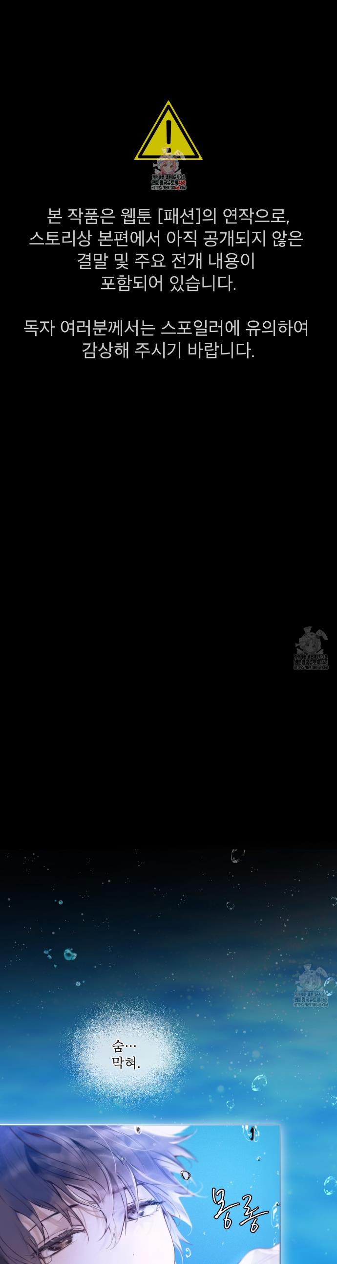 1743283740906q2mds1iukj.jpg