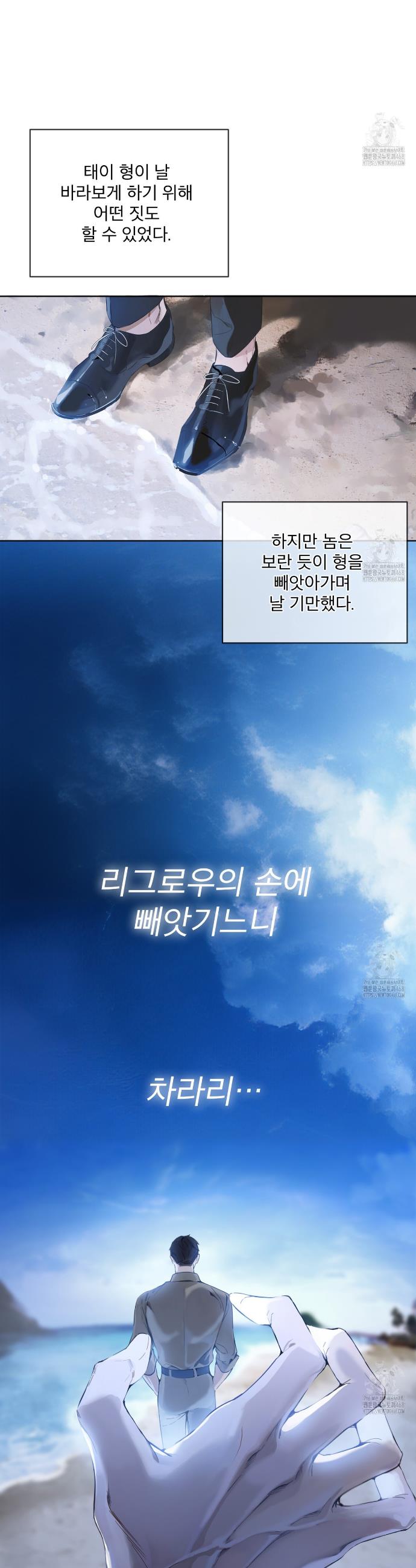 1743283747520yk36ko5mzno.jpg