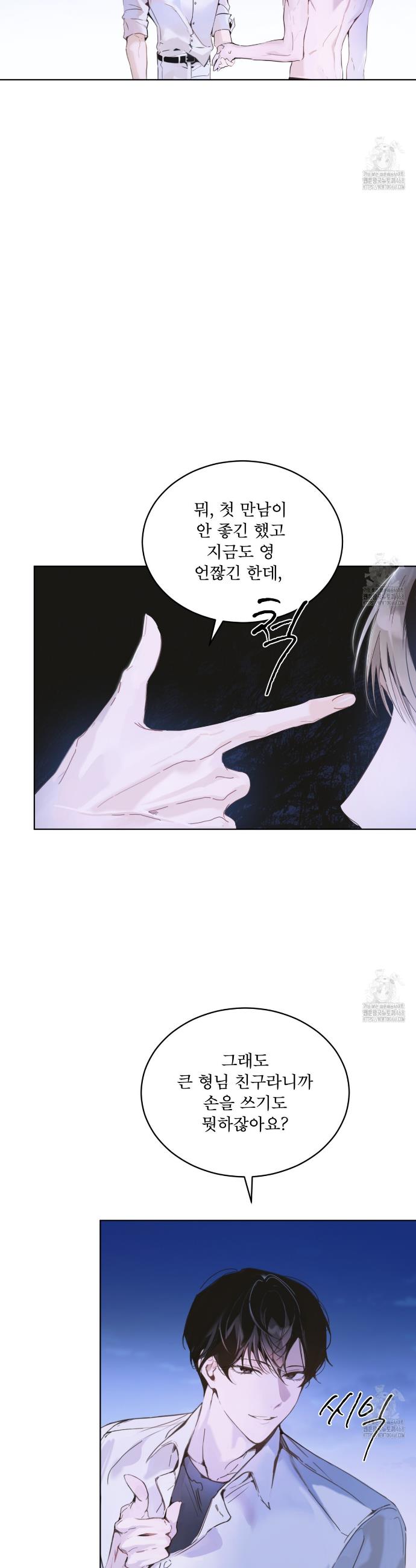 17432838309943medn9ihddd.jpg