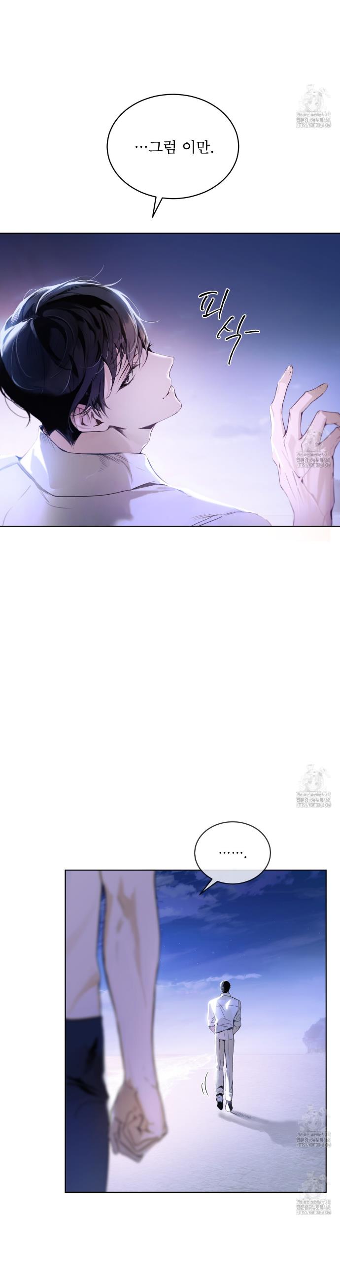 1743283838137w261184cm1.jpg
